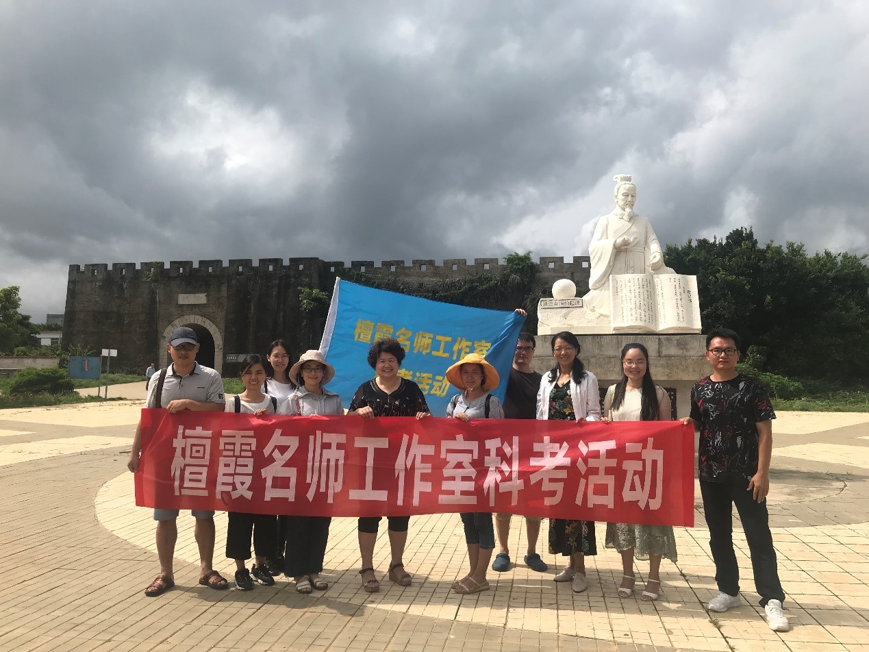 檀霞2.jpg