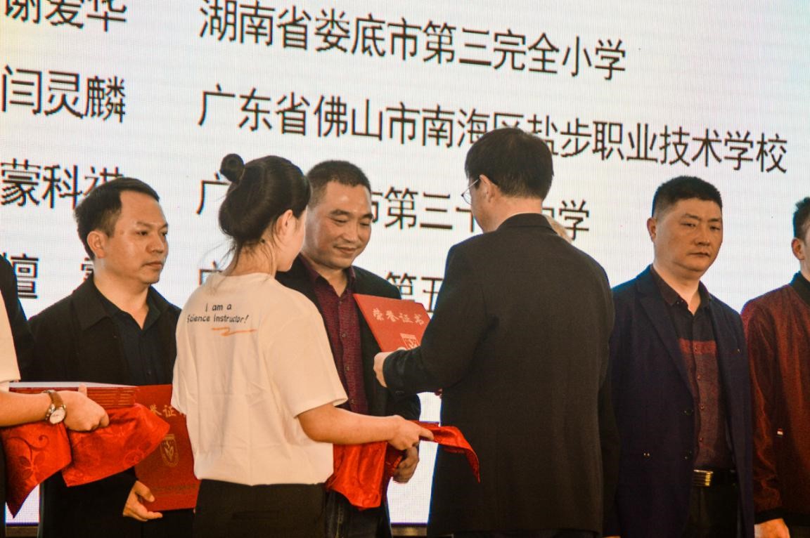 唐道奎1.jpg