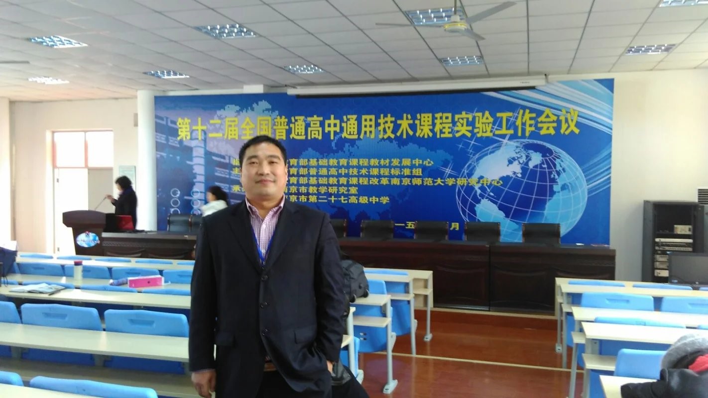 唐道奎5.jpg