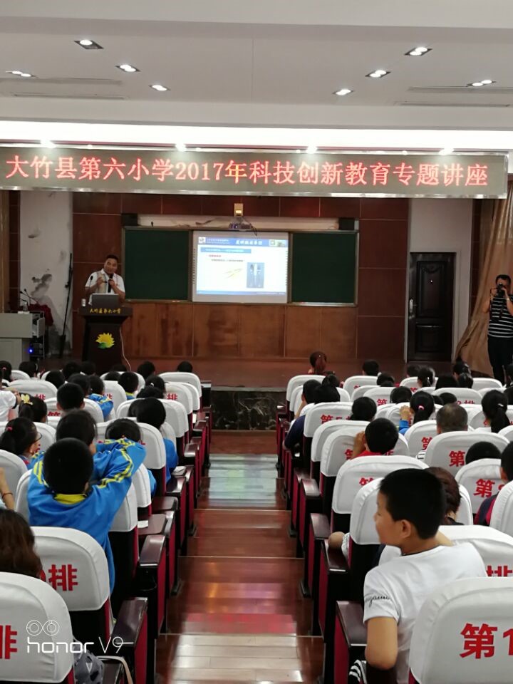 唐道奎11.jpg