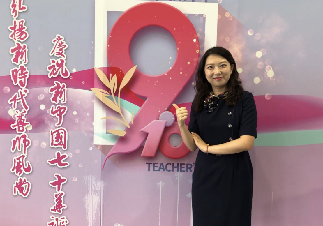 杨烁1.png