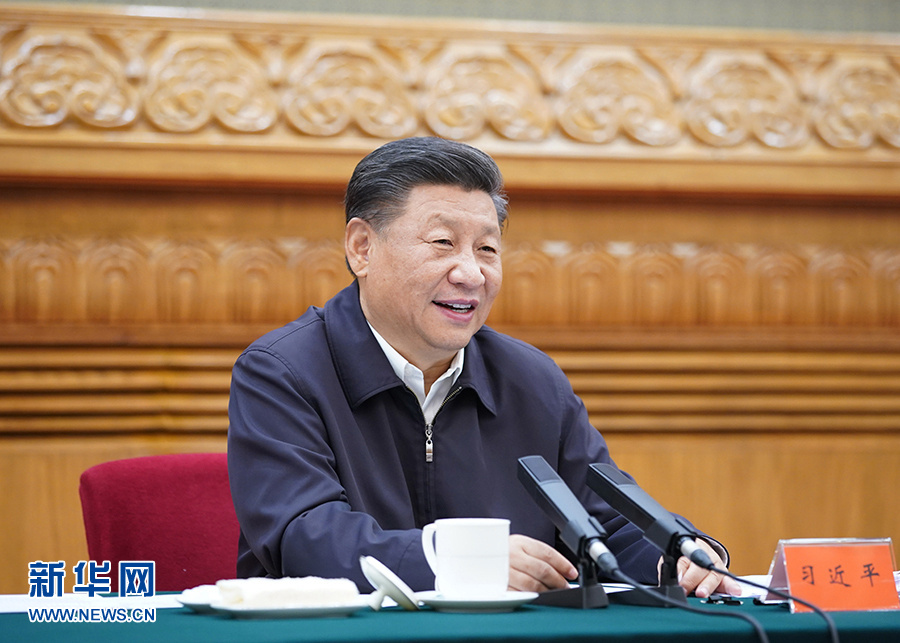 微信图片_20200912120032.jpg
