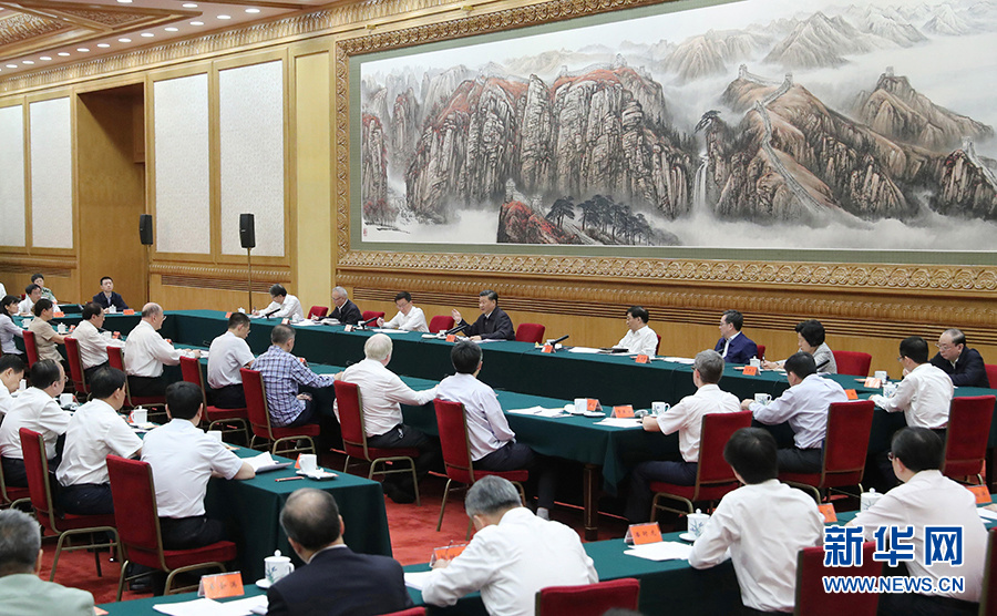 微信图片_20200912120036.jpg