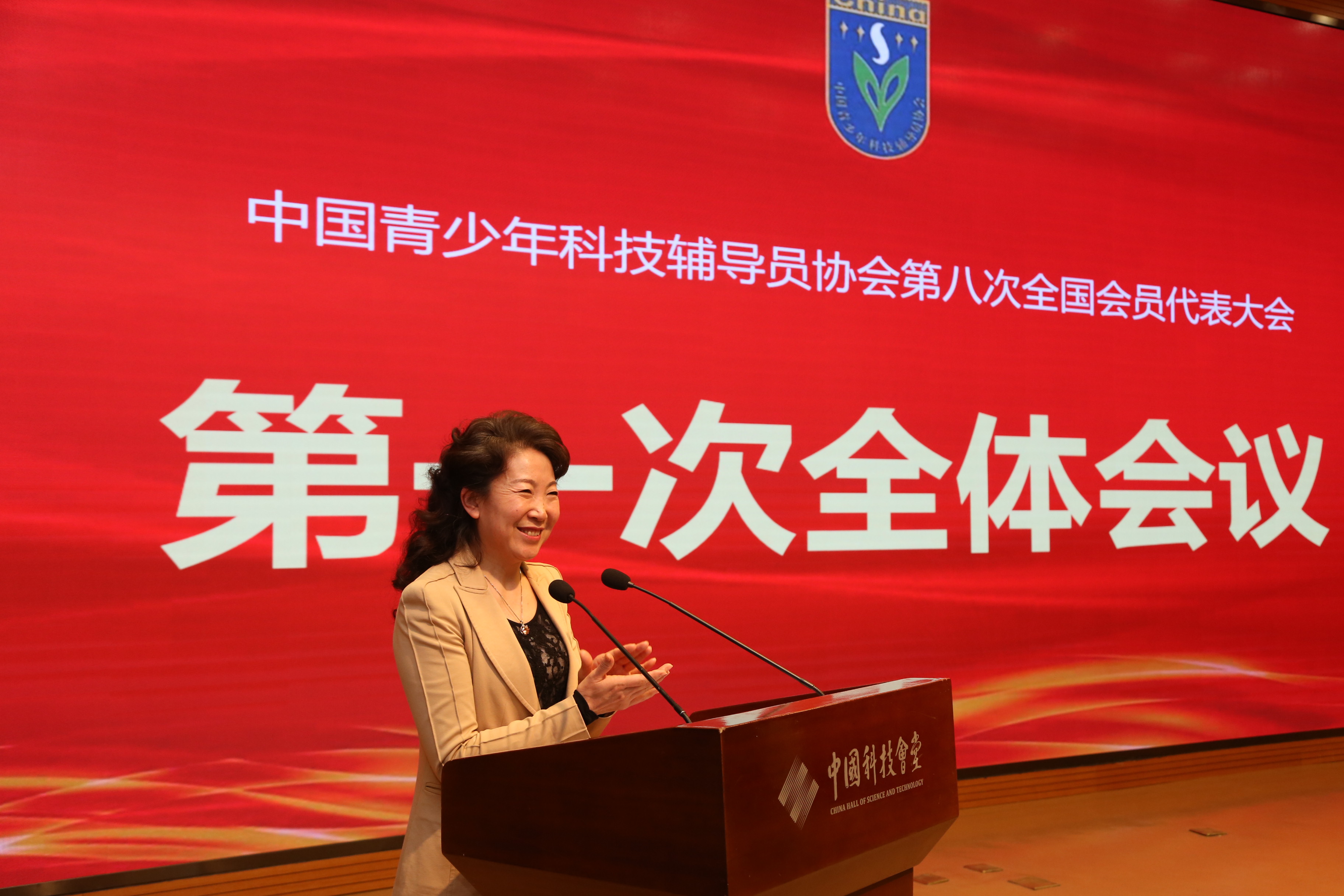 辛兵.jpg