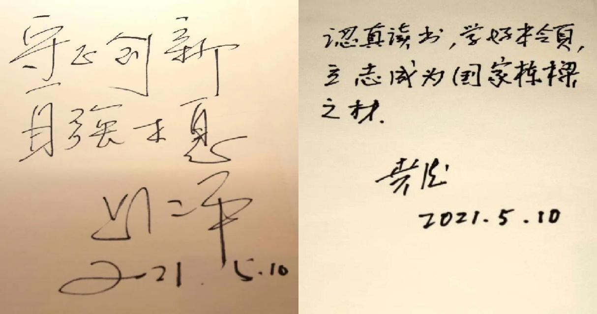 1234副本.jpg