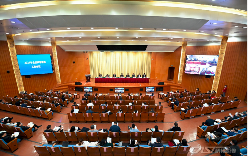 微信图片_20211208140007.png