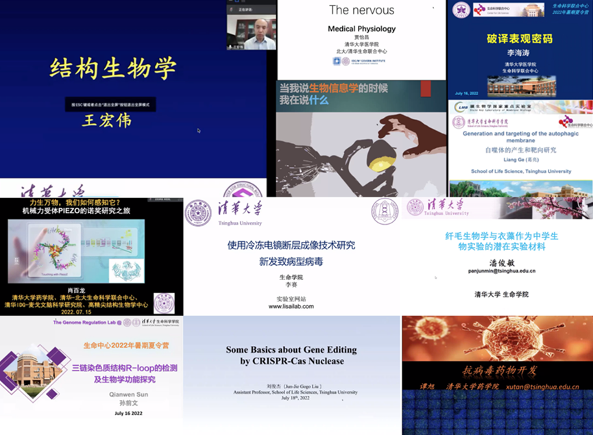 uploads/0901/1662001196175567979.png 图片2.png