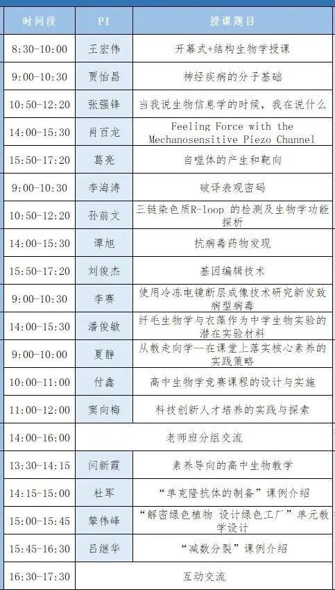 图片3.jpg