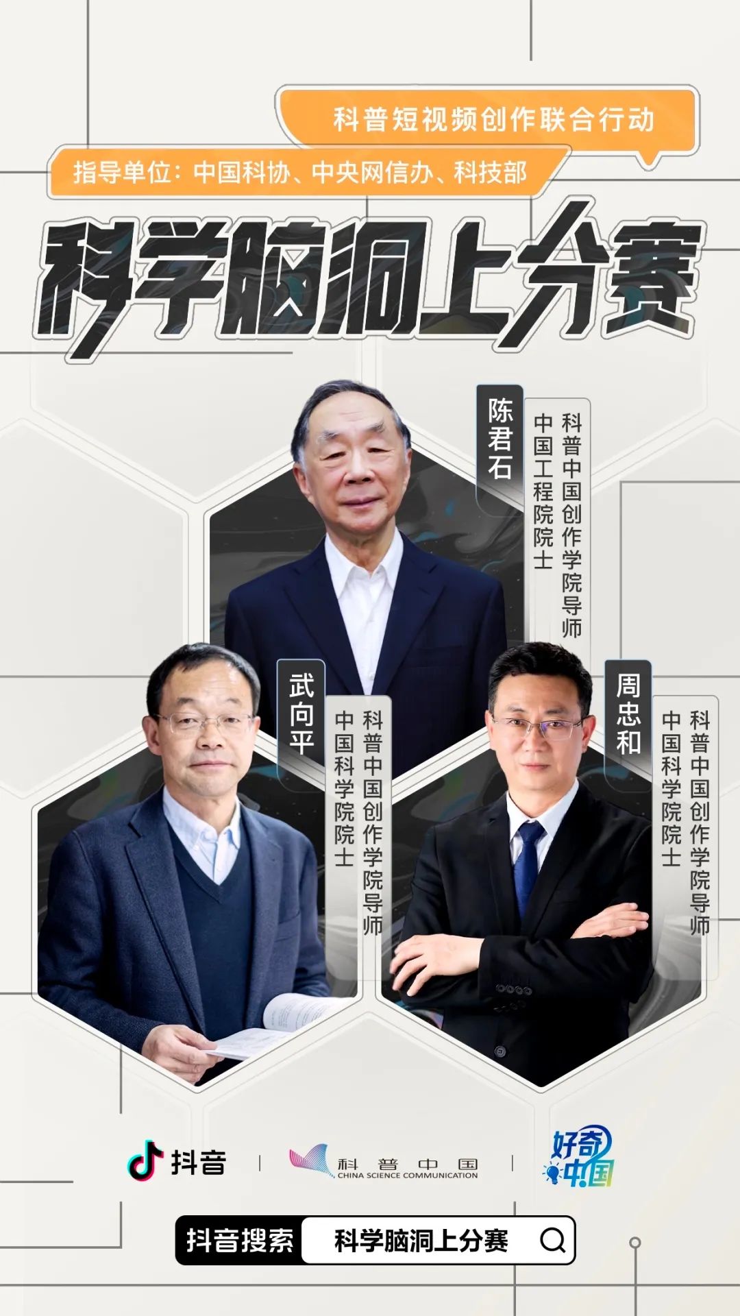 微信图片_20230511101406.jpg