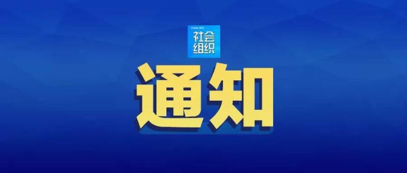 微信图片_20210407163900.jpg