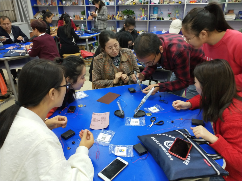 微信图片_20200903154106.png