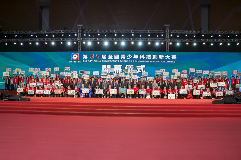 微信图片_20190722164025 - 副本.jpg