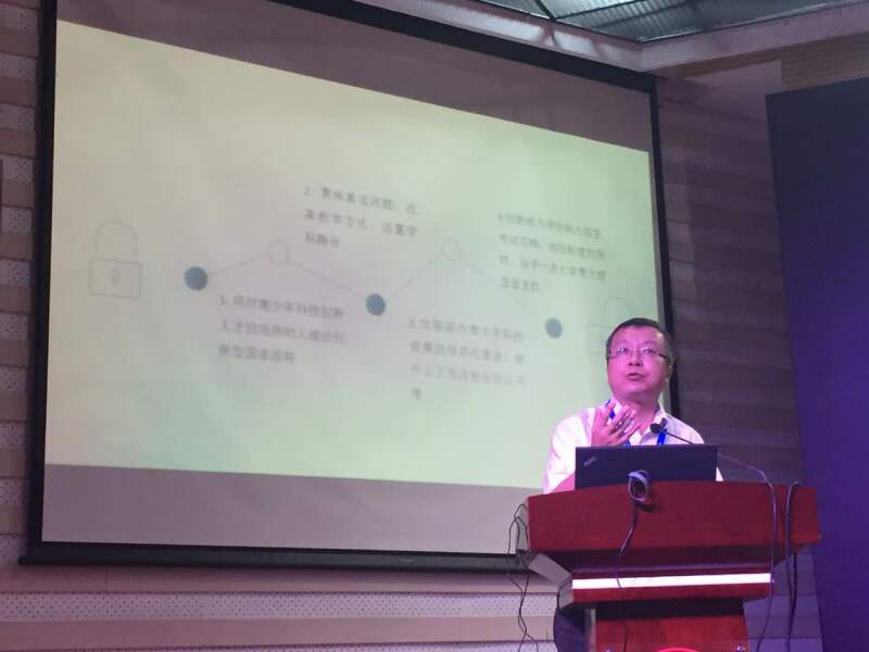 任友群.jpg