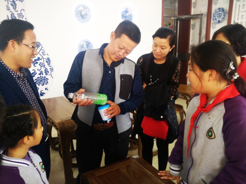 微信图片_20200903164508.png