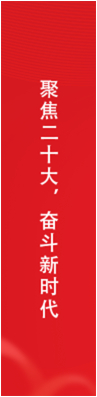 左侧飘窗