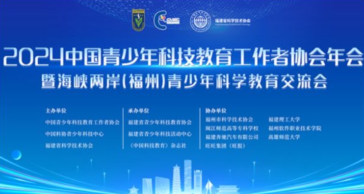 品牌活动2