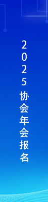 右侧飘窗