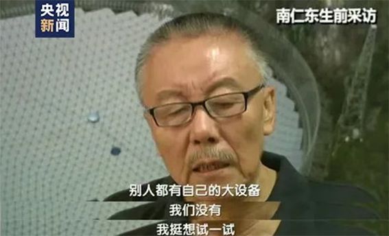 20250820-2.png