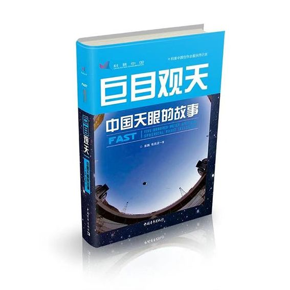 20250820-7.png