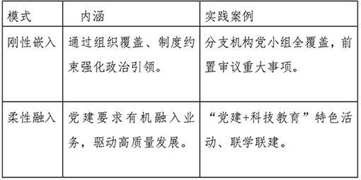 20250919-1-1.png