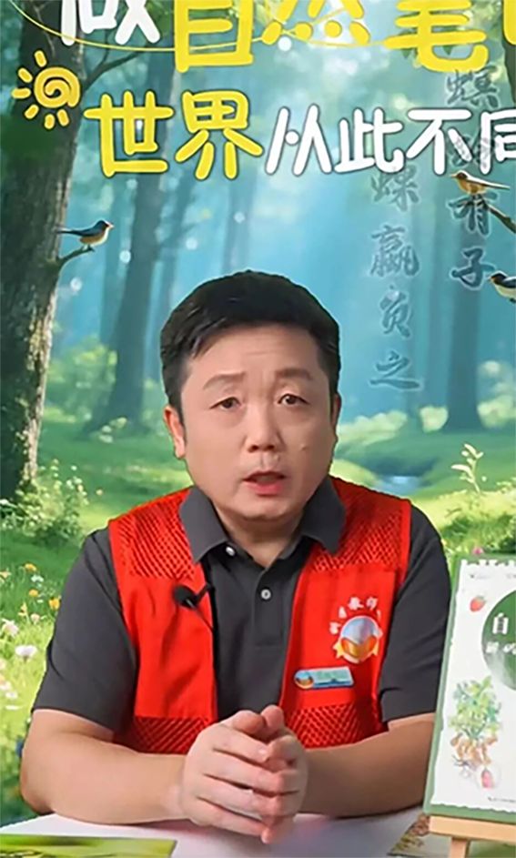20250929-3-3.png