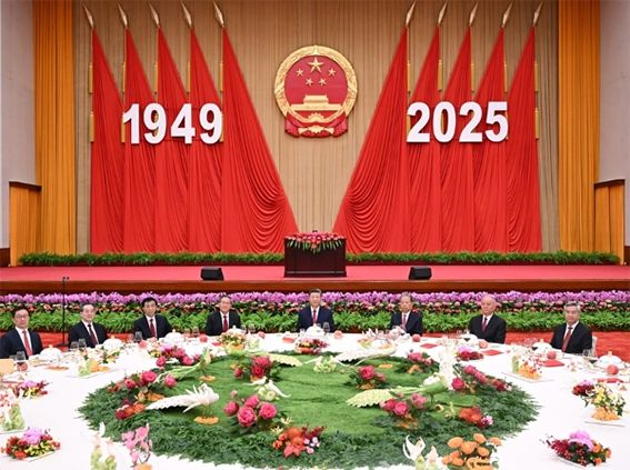 20251009-2-2.png