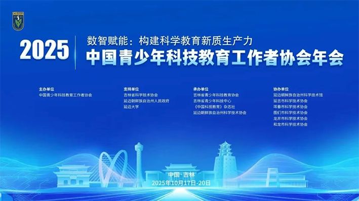 1760165736651071.png 20251010-1-1.png