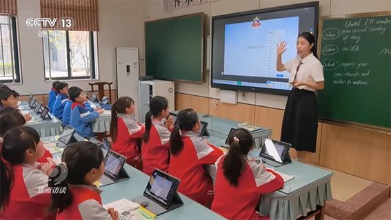 1761285227410879.png 20251024-1-2.png