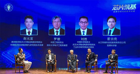 1761617264807347.png 20251028-1-1.png