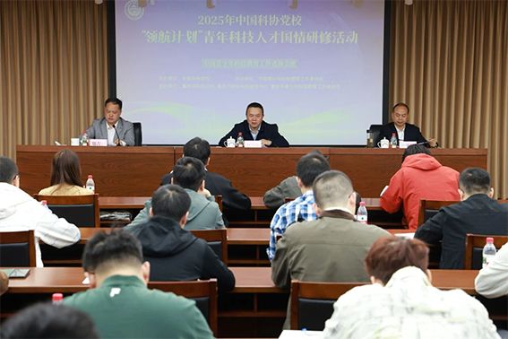 1761724966433283.png 20251029-1-1.png