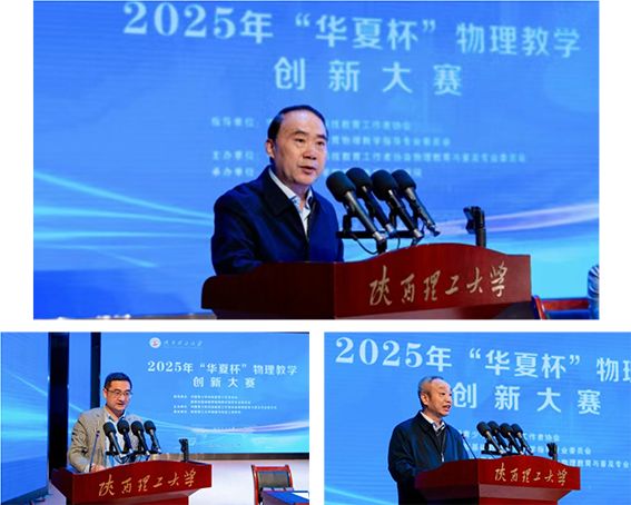 1762418565858239.png 20251106-2-4.png