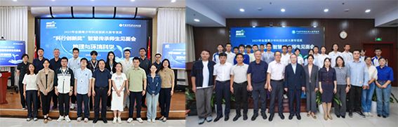 1763363331247086.png 20251117-2-3.png