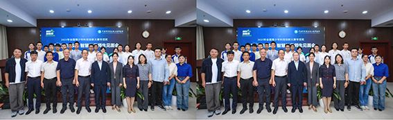 1763363337707347.png 20251117-2-4.png