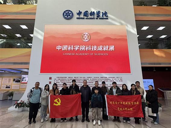 1764031632268605.png 20251125-1-1.png