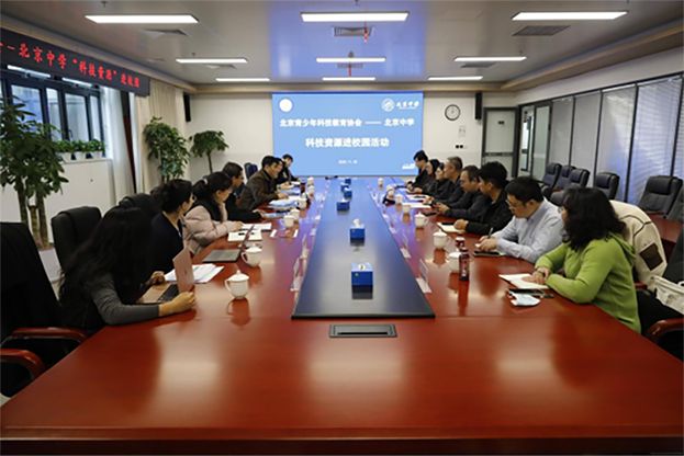 1764316706144191.png 20251128-2-1.png