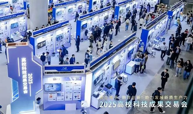 1765952207218475.png 20251217-4-4.png