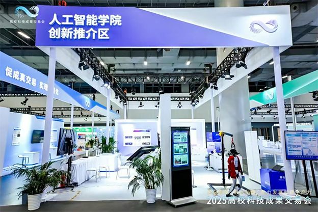 1765952220582804.png 20251217-4-6.png