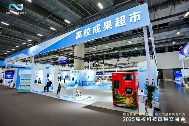 1765952257974360.png 20251217-4-7.png