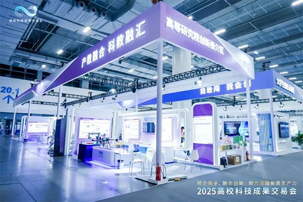 1765952275333623.png 20251217-4-8.png