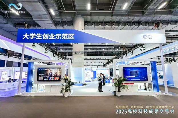 1765952308148395.png 20251217-4-9.png