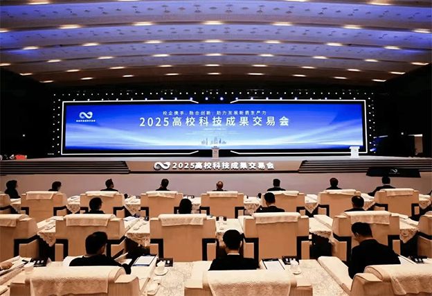 1766037556643361.png 20251218-1-3.png