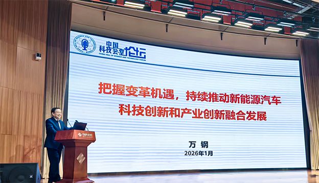 1770016629255364.png 20260202-1-1.png