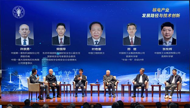 1775539917551487.png 20260407-1-1.png