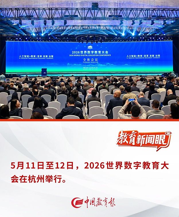 20260515-2-1.png