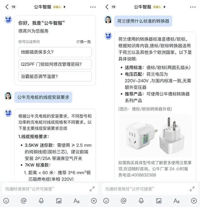 20260602-2-5.png