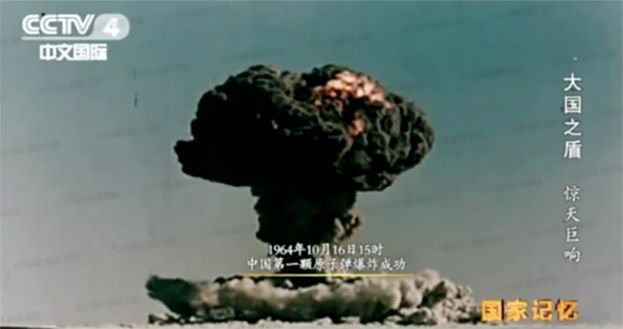 20260603-1-4.png