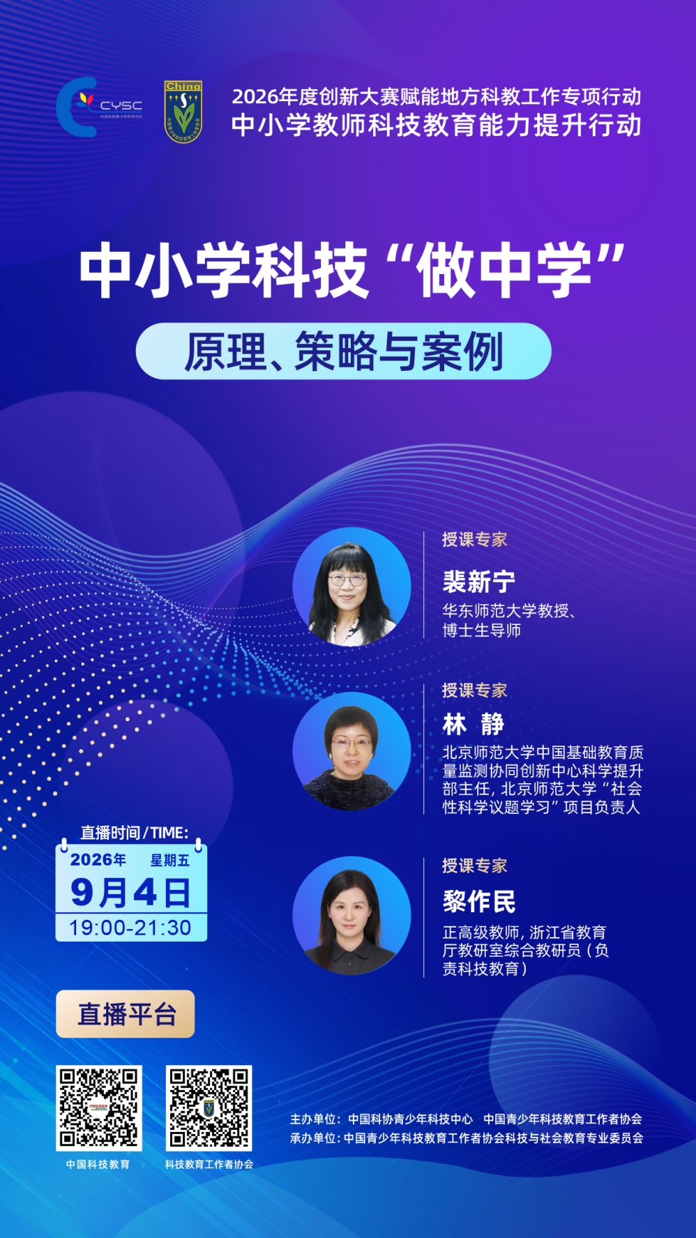 1788417411291261.png image.png