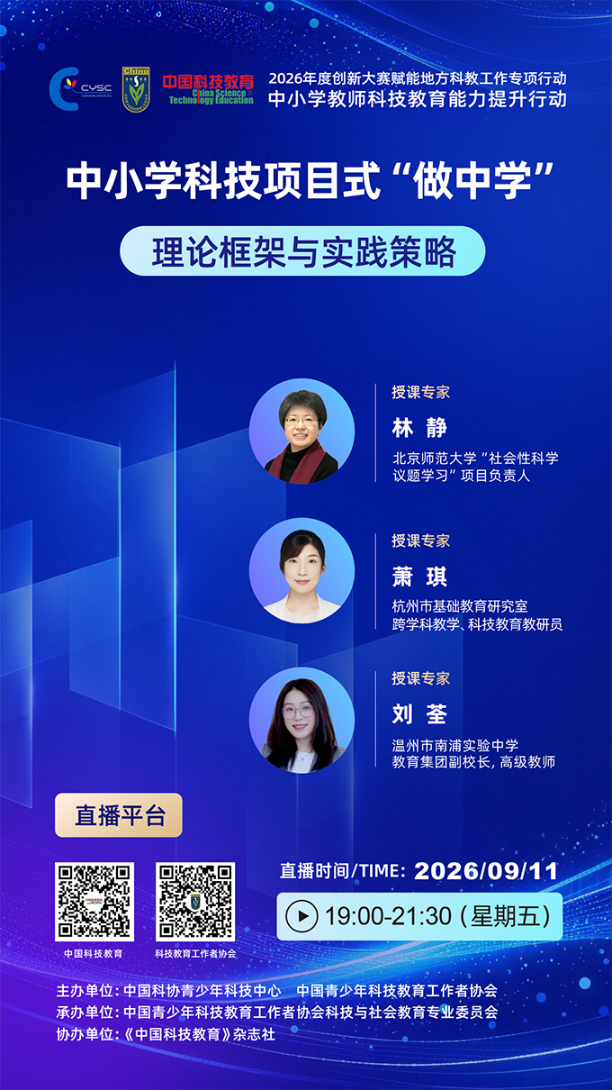 1788943209755710.jpg 微信图片_20260909160510_623_38.jpg