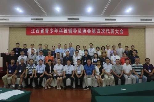 微信图片_20180925132354.jpg