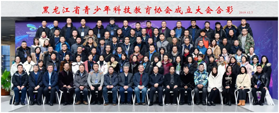 微信图片_201912091510525.png